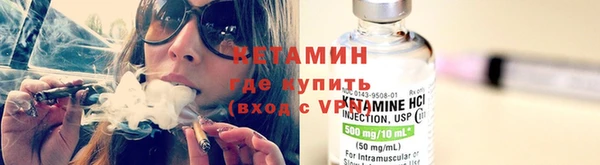 MDMA Premium VHQ Верхнеуральск