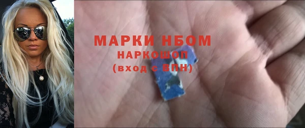 MDMA Premium VHQ Верхнеуральск