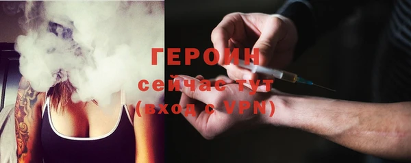 MDMA Premium VHQ Верхнеуральск