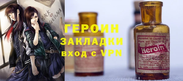 MDMA Premium VHQ Верхнеуральск