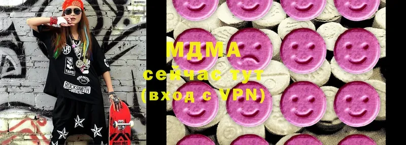 KRAKEN зеркало  Остров  МДМА Molly 