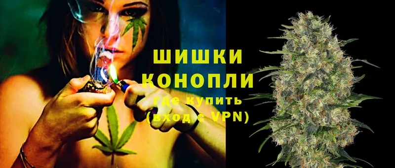 Бошки марихуана SATIVA & INDICA  Остров 